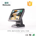 15 " LCD hot promotions !touch screen retail gas pos system all in one with EMV card reader